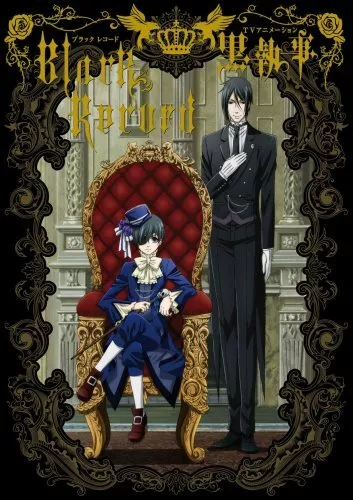 Black Butler Kuroshitsuji Black Record TV Anime Art Illustration Collection  Book