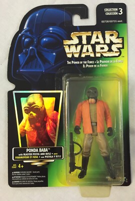 Star Wars Ponda Baba POTF Green Hologram Trilingual [NIB]