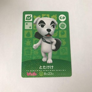 Animal Crossing Amiibo Card Totakeke Tobidase Pikopuri