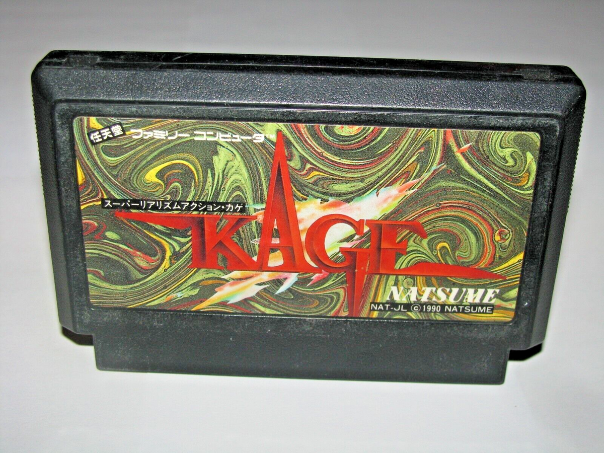 Yami no Shigotonin Kage Shadow of the Ninja Famicom NES Japan