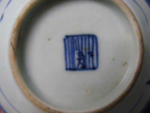 antique chinese porcelain bowl