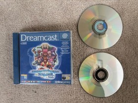 Phantasy Star Online Ver 2 Dreamcast PAL version