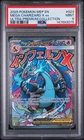 2025 Pokemon Mep En-Me Black #023 Mega Charizard X Ex Ultra PSA 9