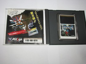 Gaiflame Guy Frame PC Engine HuCard Japan import US Seller