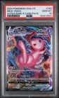 2024 HYPER RARE-5 CARD PACK #162 MEW VMAX PSA 10