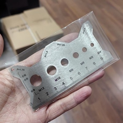 High Accuracy Double Language Thread Measuring Tool For Industrial Applications