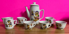 Children's Vintage Tea Set, made in China - pitcher w/ lid plates and cups