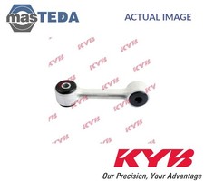Image of KSLR4066 ANTI ROLL BAR STABILISER DROP LINK REAR KYB FOR BMW 3,Z4,E46,E85,E86