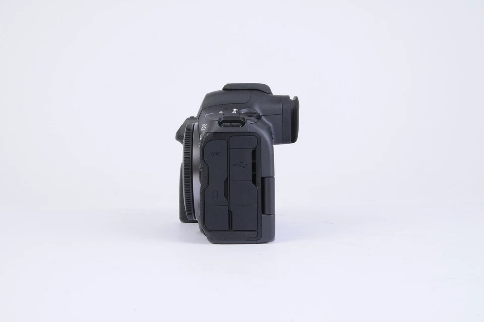 Canon EOS R5 Mark II, Foto 3 von 5