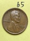 1928-D LINCOLN WHEAT CENT, "XF+" CONDITION, #65