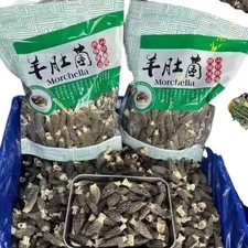 WILD Morel Mushrooms, Size Small, Whole Dried - 8- 16 oz USA