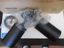 Lot of 3 Nicor 75-Watt Double Bullet Adjustable Flood Light Black 11721 NEW