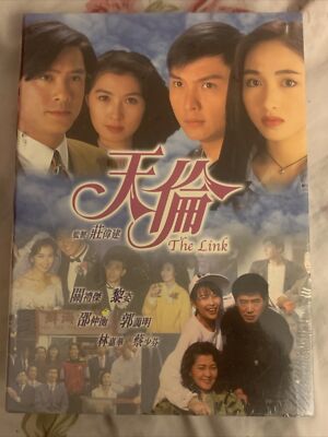 天倫 The Link (港劇) Dvd 10 Discs. New&Sealed. Plays All Region. Gigi Lai, Ada Choi