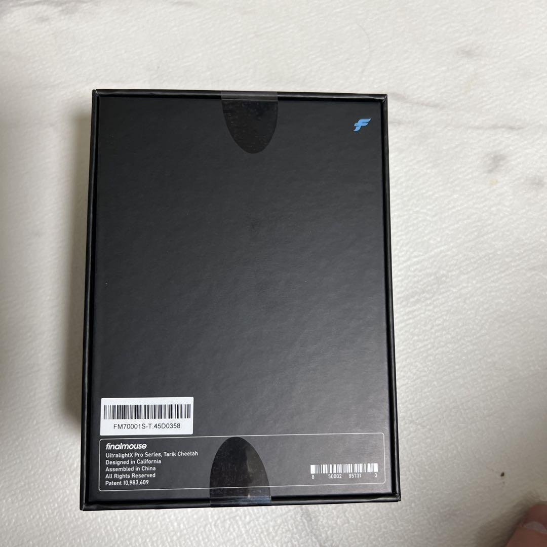 Finalmouse UltralightX PRO TARIK cheetah S size Gaming Mouse New 