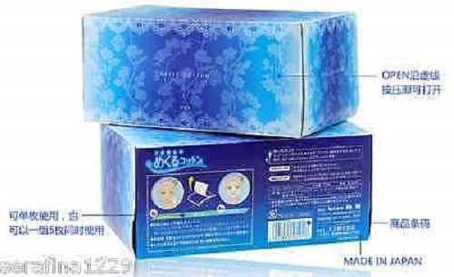 Japan Cotton Labo Daisan 5-Layer Cotton Facial Cosmetic Puff Pad 80 Sheets - Picture 2 of 3