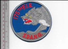 US Air Force USAF 175th Fighter-Interceptor Squadron 1951 -1970 NO TARIFF