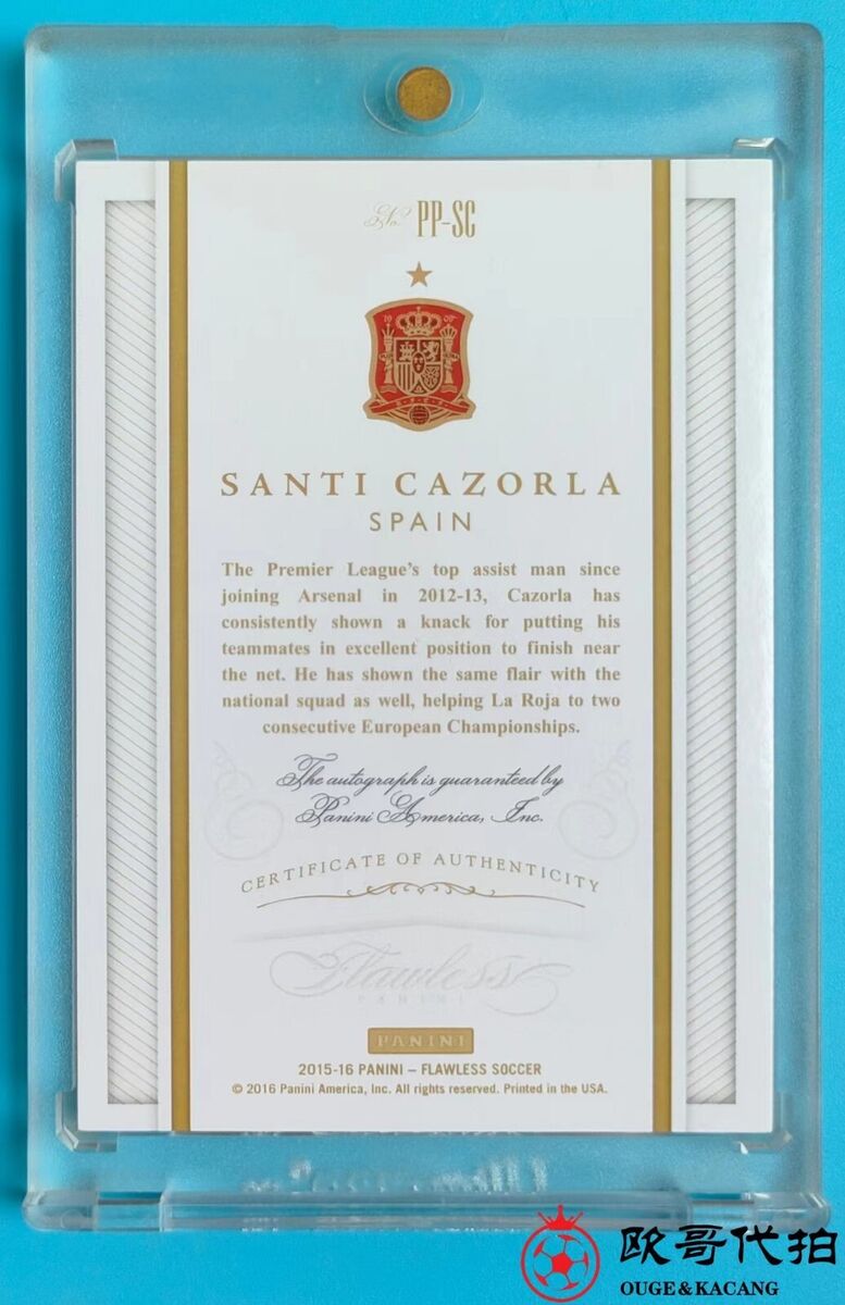 2015-16 Panini Flawless Spain Santiago Cazorla Pitch Perfect 2015-16 Panini Flawless Spain Santiago Cazorla Pitch Perfect