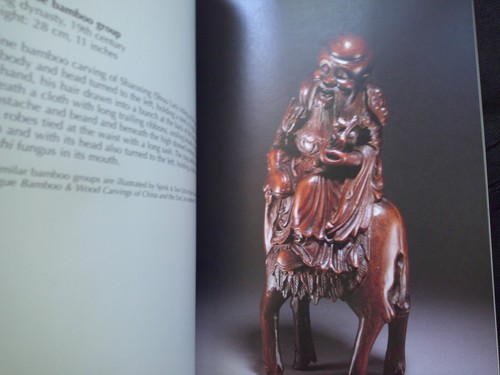 Gerard Hawthorn Chinese and Japanese Auction Catalogue Nov. 2003 w. Price List - Picture 5 of 5