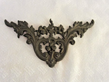 Vintage Small Metal Decorative Pediment/Applique