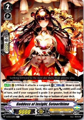 GODDESS OF INSIGHT, SOTOORIHIME V-BT01/029EN R CARDFIGHT!! VANGUARD MP