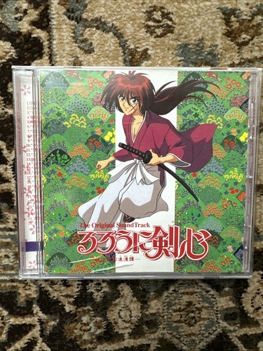 RUROUNI KENSHIN, Anime CD Original Soundtrack TV 333 Meiji Kenkaku Romantan