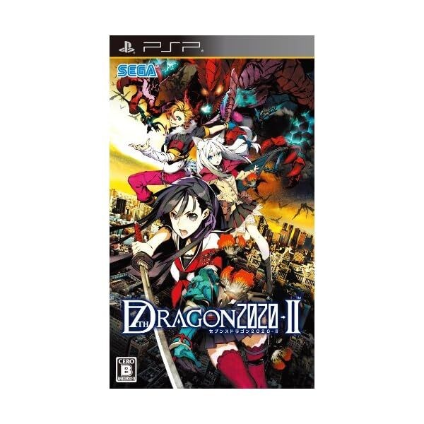 PSP 7th Dragon 2020-II game soft Japan Import Free Ship w/Tracking# New Japa JP