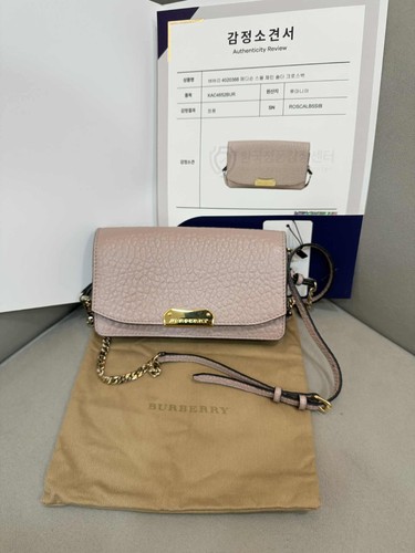 Burberry Madison Small Chain Crossbody Bag 147586418