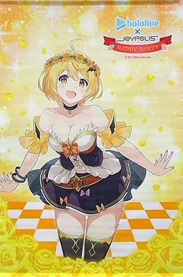 14+ Hololive Yozora Mel B2 Tapestry Official Sega Joypolis Virtual YouTuber Rare