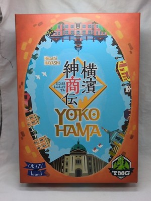 *95% Complete* Yoko Hama TMG Board Game