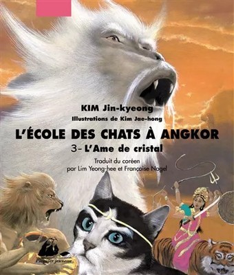 L'Katzenschule in Angkor, Band 3: L'Kristallseele, Jin-kyeong Kim,
