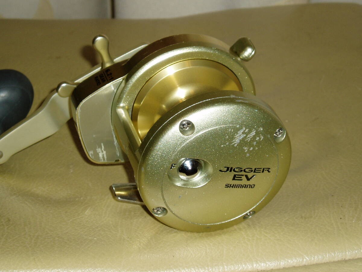 SHIMANO OCEA JIGGER EV 2500HG 860954 | eBay