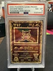 Ancient Mew Pokemon 2000 Movie Promo