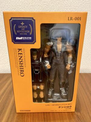 Legacy of Revoltech LR-001 Fist of the North Star Kenshiro Figure