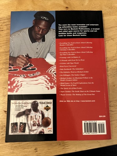 EVERYTHING YOU NEED TO KNOW ABOUT COLLECTING MICHAEL By Beckett Publications - Picture 3 of 5