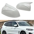White Side Mirror Cover Wing Cap For BMW X3 X4 X5 X6 X7 G01 G02 G05 51168496623