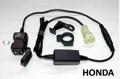 honda cb500x power outlet