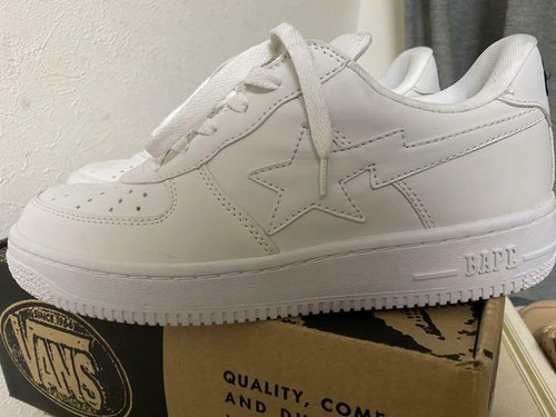 all bapestas