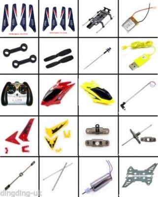 syma S107G helicopter parts s107 blades s107g tail s107g buckle