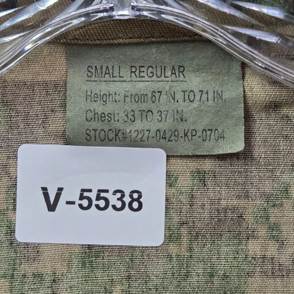 Rothco Men Button Up Shirt S Green Digital Camo Utility Military Ultra Force BDU - Image 2 of 4