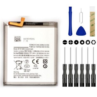 For Samsung Galaxy S20 FE SM-G780 S20 FE 5G SM-G781 Battery EB-BG781ABY