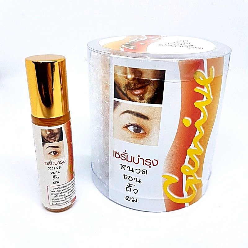 Serum eyebrow sideburns mustache beard nourishing hair strength thicker darker-image