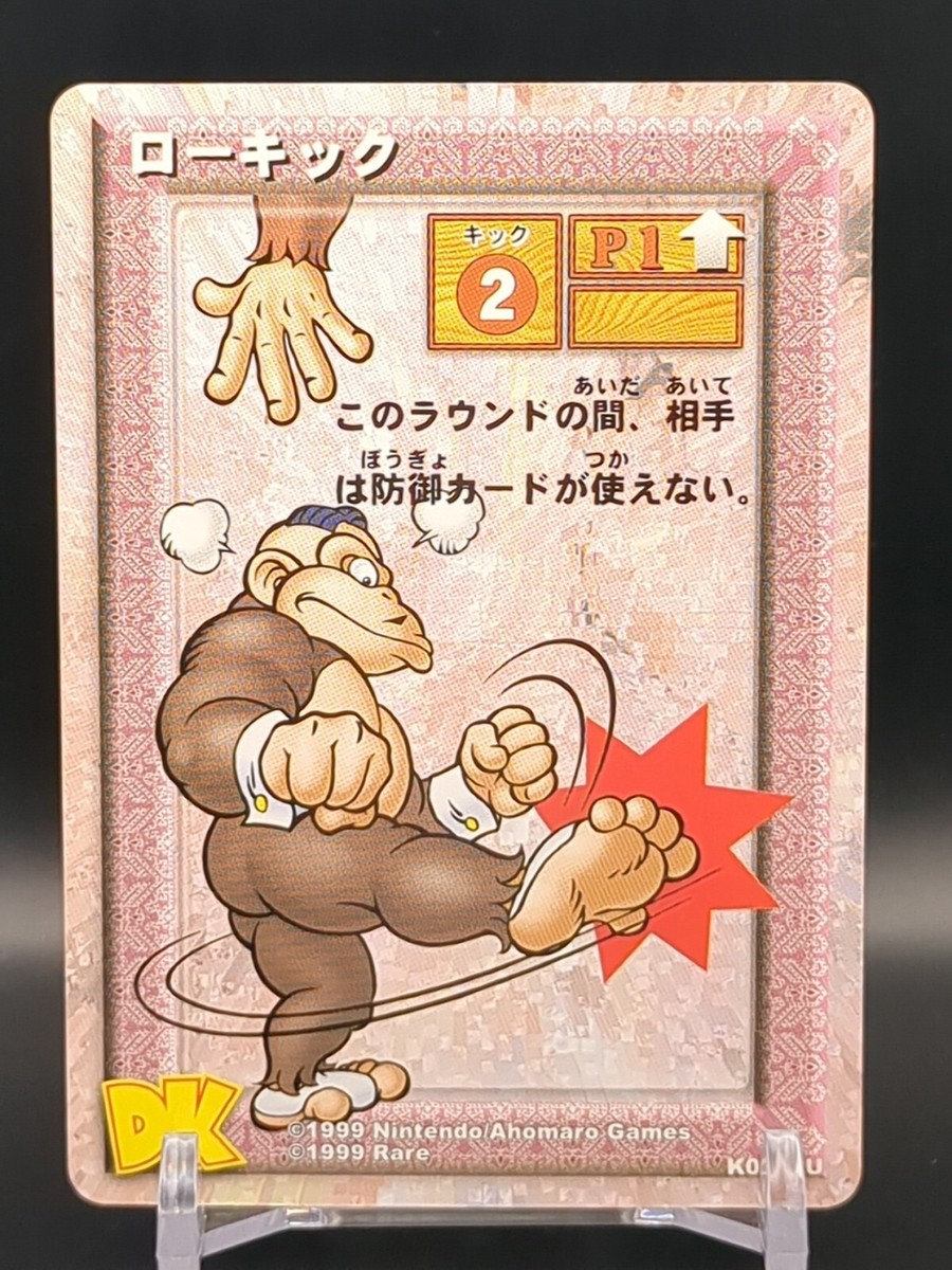 Donkey Kong Card Game チャンキーコング ホロカード Donkey Kong Card Game チャンキーコング ホロカード - メルカリ