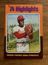 1975 Topps Set-Break #3 Bob Gibson NR-MINT Or Better