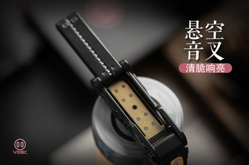 Erwachsene Rasiermesser 2.0 Schieberegler Maschinen Absatz zappeln Stressabbau Spielzeug Geschenke - Bild 6 von 13