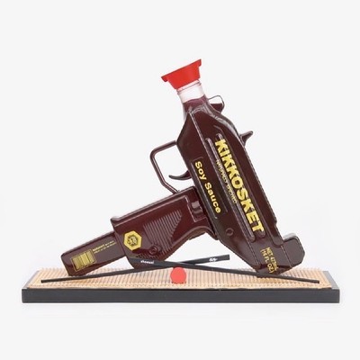 SHOEUZI KIKKOSKET OG j-ldn Sket One Art Limited Edition 33/200 Rare 