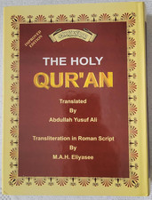 The Holy Quran- Transliteration in Roman Script with Arabic Text and English Tra