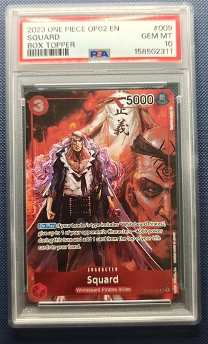 2023 Squard [Box Topper] #OP02-009