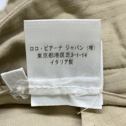 Loro Piana Beige Striped Cotton Pants Men's 50 Used - Picture 7 of 7