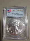 2016 1oz Silver Eagle First Strike PCGS MS 70 (Toning)