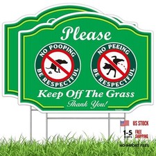 No Poop or Pee Dog Sign with Stakes, Keep Dogs off Lawn Sign, 2PC-12.6"x9.5"